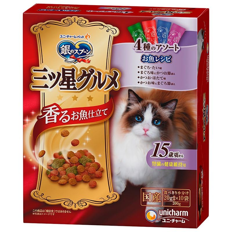 Amazon | （まとめ買い）ユニ・チャーム 銀のスプーン 三ツ星